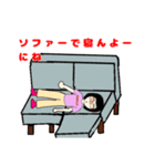 うさおの入院20（個別スタンプ：8）
