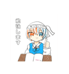 サバと味噌のスタンプ第二弾（個別スタンプ：1）