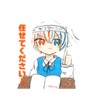 サバと味噌のスタンプ第二弾（個別スタンプ：2）