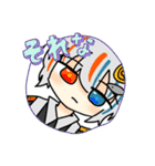 サバと味噌のスタンプ第二弾（個別スタンプ：4）