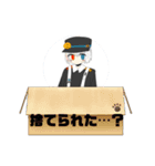 サバと味噌のスタンプ第二弾（個別スタンプ：6）