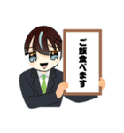 サバと味噌のスタンプ第二弾（個別スタンプ：7）