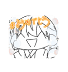 サバと味噌のスタンプ第二弾（個別スタンプ：11）