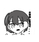 サバと味噌のスタンプ第二弾（個別スタンプ：15）