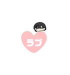 サバと味噌のスタンプ第二弾（個別スタンプ：17）