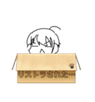 サバと味噌のスタンプ第二弾（個別スタンプ：22）