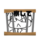 サバと味噌のスタンプ第二弾（個別スタンプ：24）