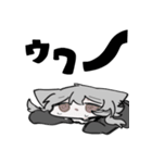 そにもちるたいむ（個別スタンプ：5）