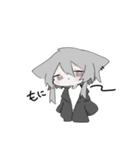 そにもちるたいむ（個別スタンプ：8）