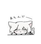 そにもちるたいむ（個別スタンプ：11）
