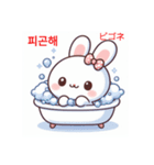 かわいい白うさぎスタンプ（韓国語）（個別スタンプ：30）