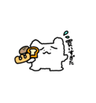 わたあめさん。（個別スタンプ：4）