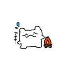 わたあめさん。（個別スタンプ：14）