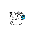 わたあめさん。（個別スタンプ：34）