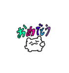わたあめさん。（個別スタンプ：39）