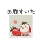 いちごと鳥（個別スタンプ：13）