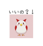 いちごと鳥（個別スタンプ：28）