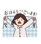 田舎の研修医スタンプ（個別スタンプ：1）
