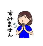 田舎の研修医スタンプ（個別スタンプ：7）