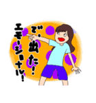 田舎の研修医スタンプ（個別スタンプ：20）