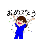 田舎の研修医スタンプ（個別スタンプ：21）