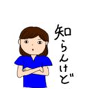 田舎の研修医スタンプ（個別スタンプ：22）
