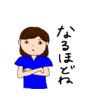 田舎の研修医スタンプ（個別スタンプ：23）