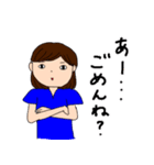 田舎の研修医スタンプ（個別スタンプ：24）
