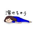 田舎の研修医スタンプ（個別スタンプ：25）