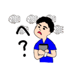 田舎の研修医スタンプ（個別スタンプ：34）