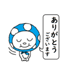 水玉かぶりさん 普通ですいません（個別スタンプ：10）