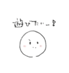 だんごもち。（個別スタンプ：1）