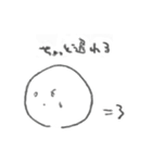 だんごもち。（個別スタンプ：3）