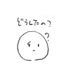 だんごもち。（個別スタンプ：4）