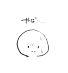だんごもち。（個別スタンプ：5）