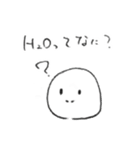 だんごもち。（個別スタンプ：9）