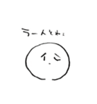 だんごもち。（個別スタンプ：12）