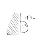 だんごもち。（個別スタンプ：13）