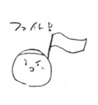 だんごもち。（個別スタンプ：15）