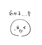 だんごもち。（個別スタンプ：16）