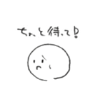 だんごもち。（個別スタンプ：17）