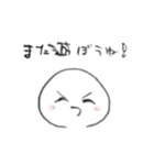 だんごもち。（個別スタンプ：18）