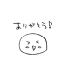 だんごもち。（個別スタンプ：19）