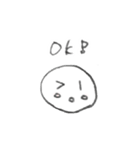 だんごもち。（個別スタンプ：21）
