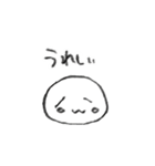 だんごもち。（個別スタンプ：23）