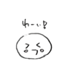 だんごもち。（個別スタンプ：24）
