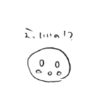 だんごもち。（個別スタンプ：27）