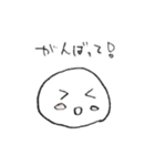 だんごもち。（個別スタンプ：28）