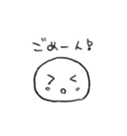 だんごもち。（個別スタンプ：34）