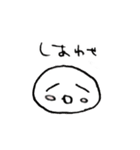 だんごもち。（個別スタンプ：36）